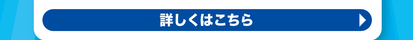 2607_knowd_8